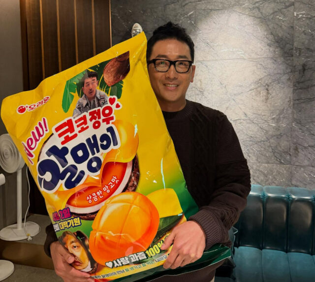 "퇴원 잘했음" 하정우, 맹장염 수술 후 밝은 근황
