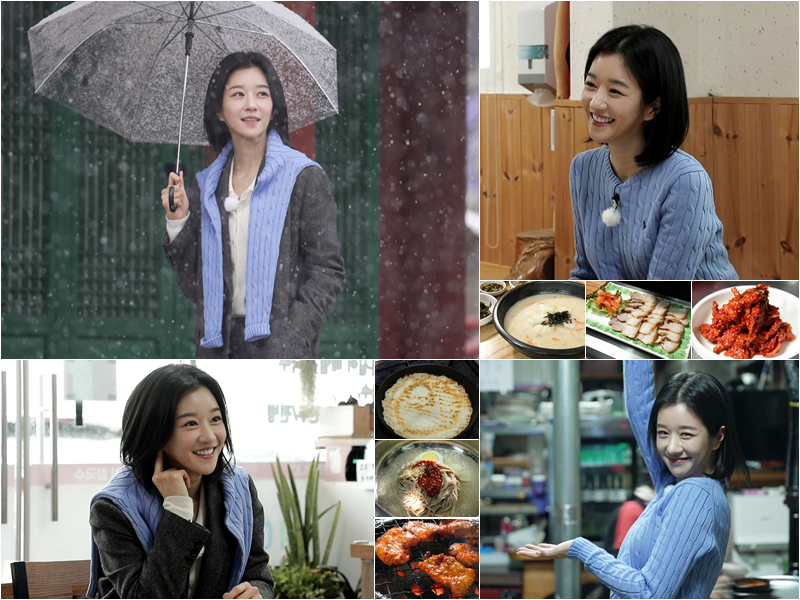 ▲ 제공|TV조선 '식객 허영만의 백반기행'