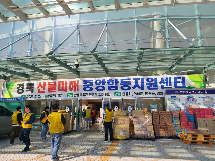 ▲ 제공|조성규