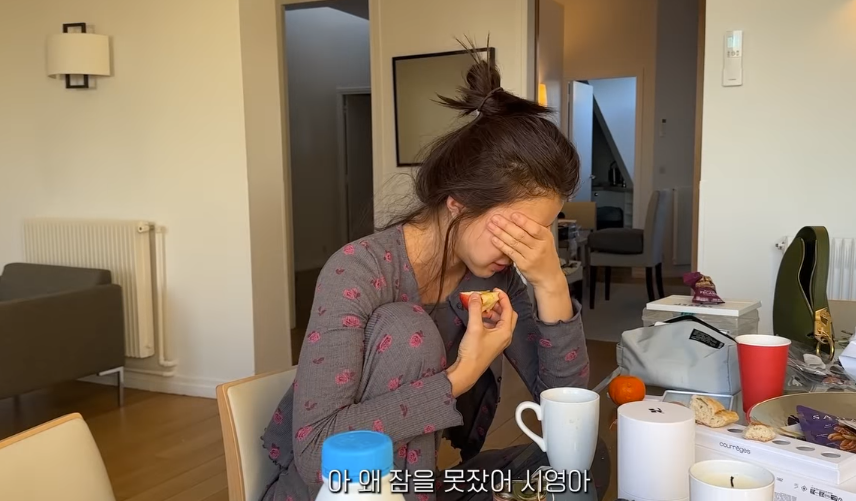 이시영, 이혼 후 프랑스서 수척한 얼굴로 일상 공개 "왜 잠을 못잤어"