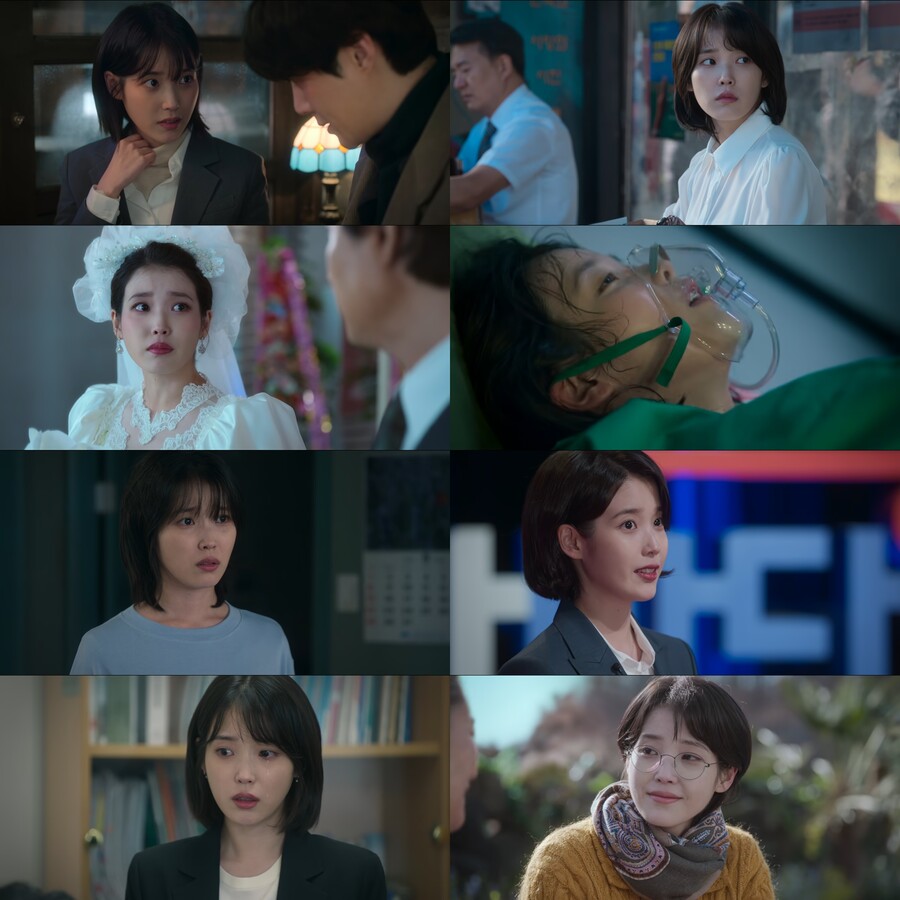 ▲ 아이유. 제공| 넷플릭스