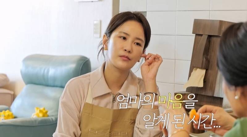 김지민, ♥김준호와 '혼전 동거' 무산된 진짜 이유…母 반대('조선의 사랑꾼')