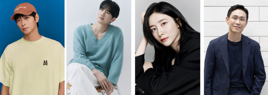 강동원X엄태구X박지현, 혼성 댄스그룹 결성…'와일드씽' 크랭크인[공식]
