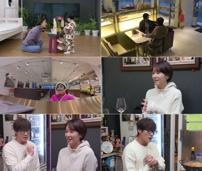 황정음, 최다니엘과 핑크빛 있었다? "'바람 났다'고 소문 있었다"('솔로라서')
