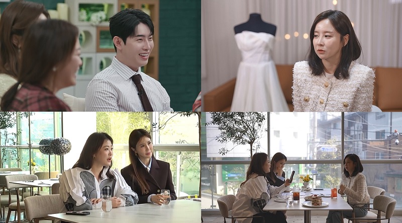 '박현호♥' 은가은, 결혼 2주 남겨두고 폭탄 발언…"결혼식 안 하고 싶다"('신랑수업')