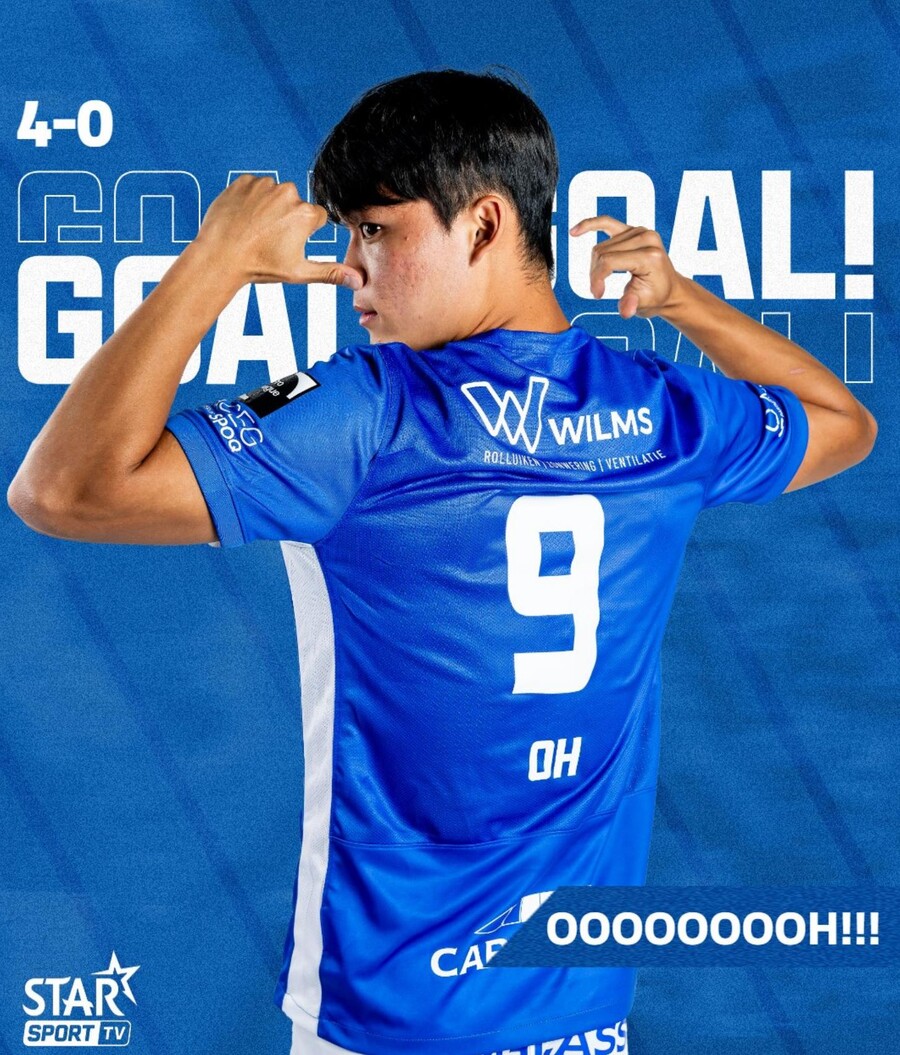 ▲ 오현규가 3분 만에 멀티골을 몰아치며 팀 낙승에 크게 한몫했다. 두 골 모두 페널티박스 안에서 뽑아내 공격수로서 '본능'을 증명했다. 현지 언론도 "오현규는 다이아몬드 같은 존재"라며 호평을 아끼지 않았다. 차기 시즌 셀틱 시절에 이어 챔피언스리그 재입성 가능성을 높였다. ⓒ연합뉴스