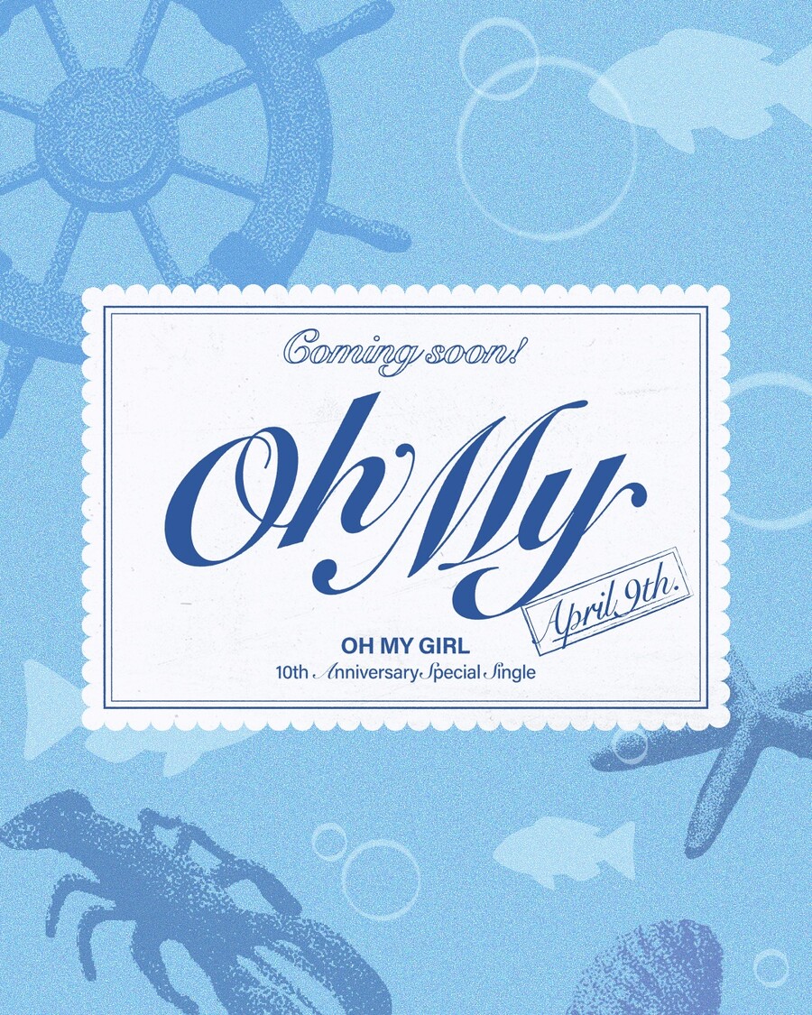 오마이걸, 특별한 10주년 맞이…4월 9일 스페셜 싱글 '오 마이' 발표