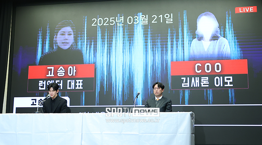 ▲ 김수현 ⓒ곽혜미 기자