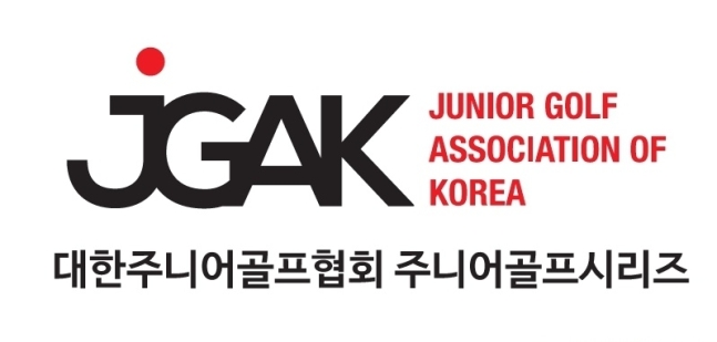 2025 주니어골프시리즈, 백제CC에서 개막... 유망주들의 치열한 경쟁 시작
