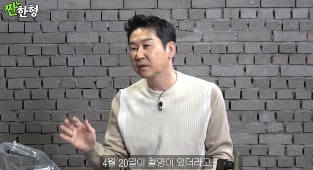 신동엽, '같은 날 결혼' 심현섭-김종민-에일리 결혼식 불참 선언 "촬영 있어"('짠한형')
