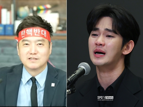 가세연 "김수현 기자회견장에서 쫓겨났다" 주장