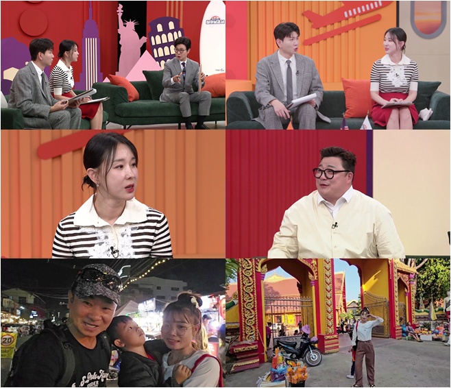 윤정수 "결혼 아직 포기 안해, 국제결혼·처가살이도 OK"('살아보고서')