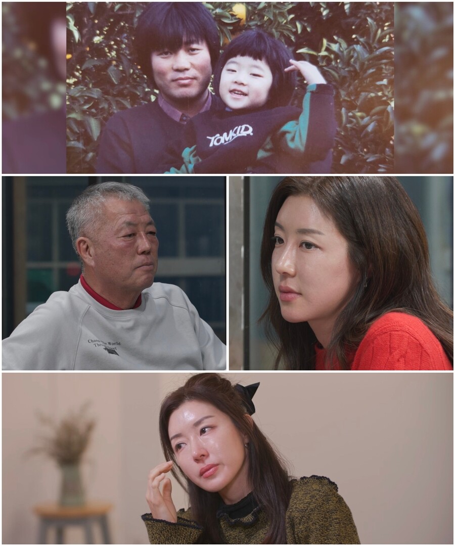 ▲ 박한별. 제공ㅣ아빠하고나하고