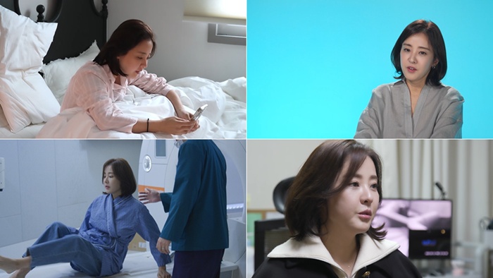박은혜 "이혼하면 배우 인생 끝나는 줄"…전남편과 '화기애애'('솔로라서')