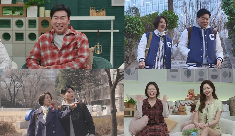 김일우, 박선영과 자녀까지 생각하나…아이 '과잠' 보여주며 '2세 플러팅'('신랑수업')