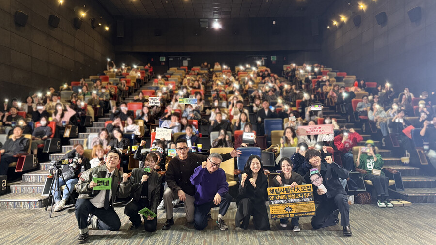 하정우 수술 3일 만인데…'로비'라 가능했던 대환장파티 '빵빵 터졌다'