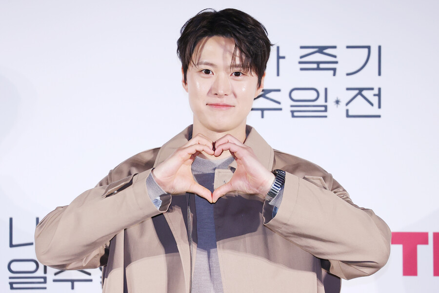 '내가 죽기 일주일 전' 공명 "4년 만에 드라마 복귀 뜻깊어, 기분 좋은 설렘"