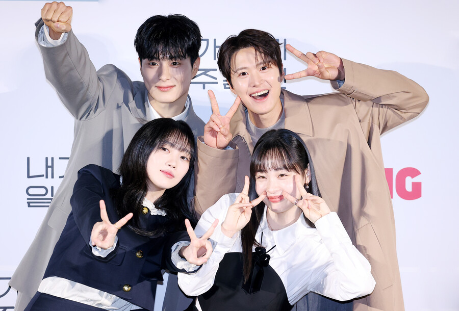 '내가 죽기 일주일 전' 공명·김민하, 눈물 버튼 첫사랑…위로의 판타지 로맨스[종합]