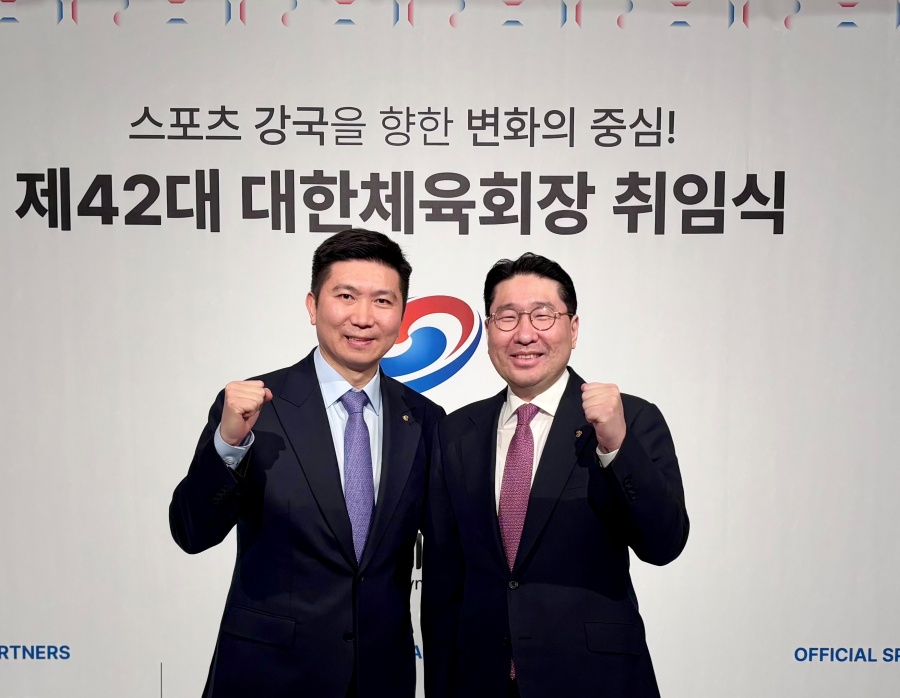 ⓒ대한사이클연맹