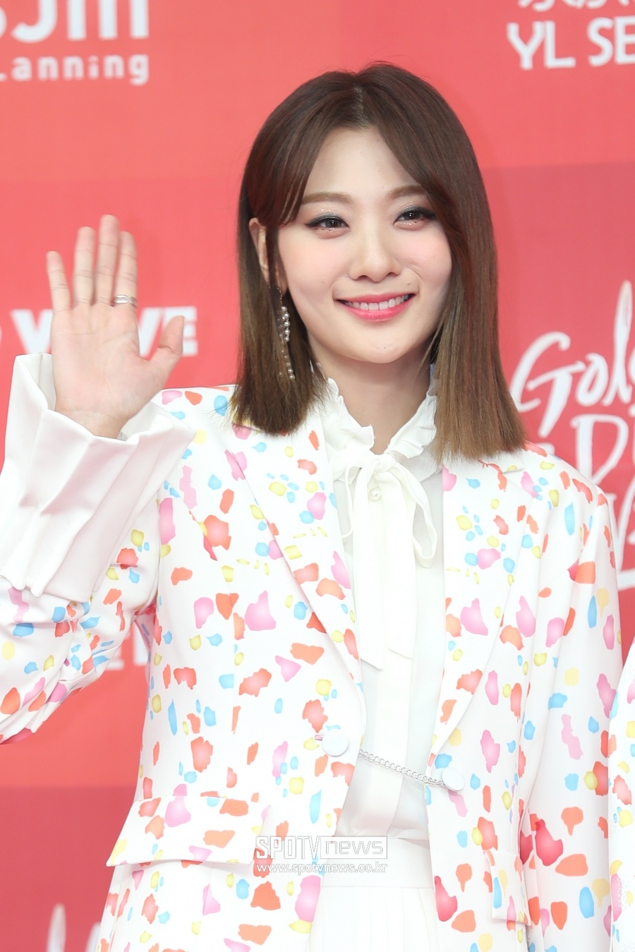 볼빨간사춘기 안지영, 소속사와 10년 동행 마침표 "홀가분한 마음"