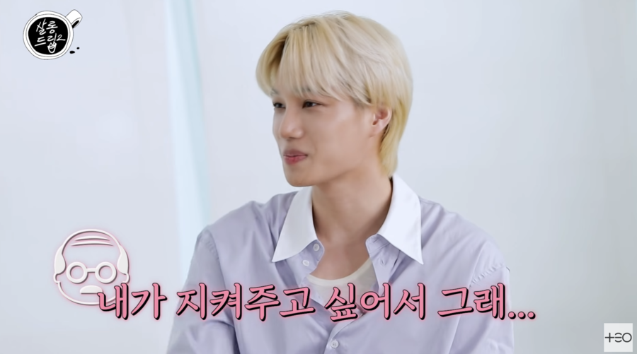 카이 "군 대체복무, 성실히 임해 특휴…내 인생의 자랑"('살롱드립')