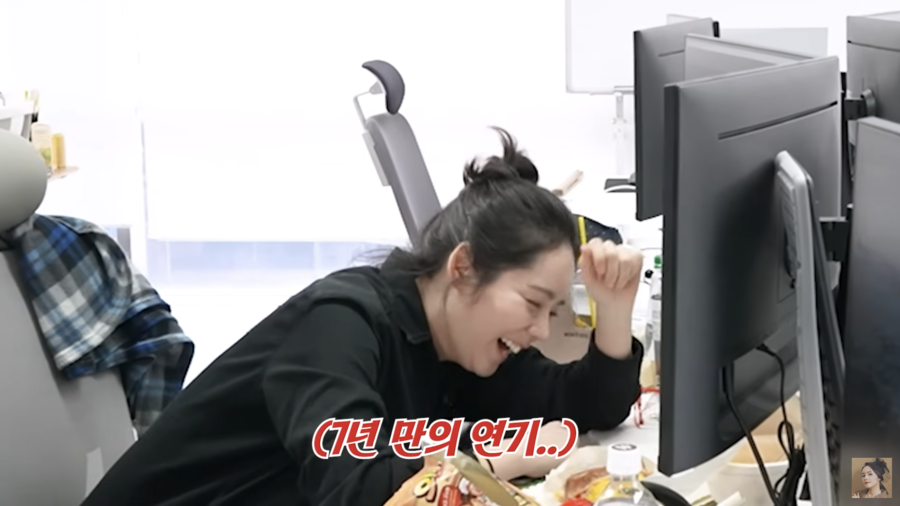 "물러설 곳 없다" 한가인, 7년 만에 연기도전…핑크공주 도전('자유부인')