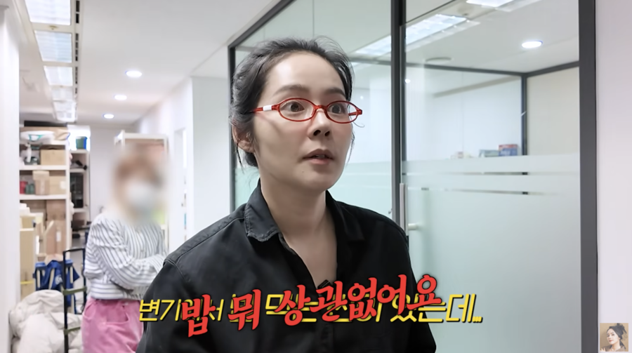 ▲ 사진 | 자유부인 한가인 화면
