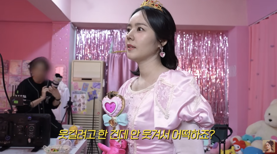 ▲ 사진 | 자유부인 한가인 화면