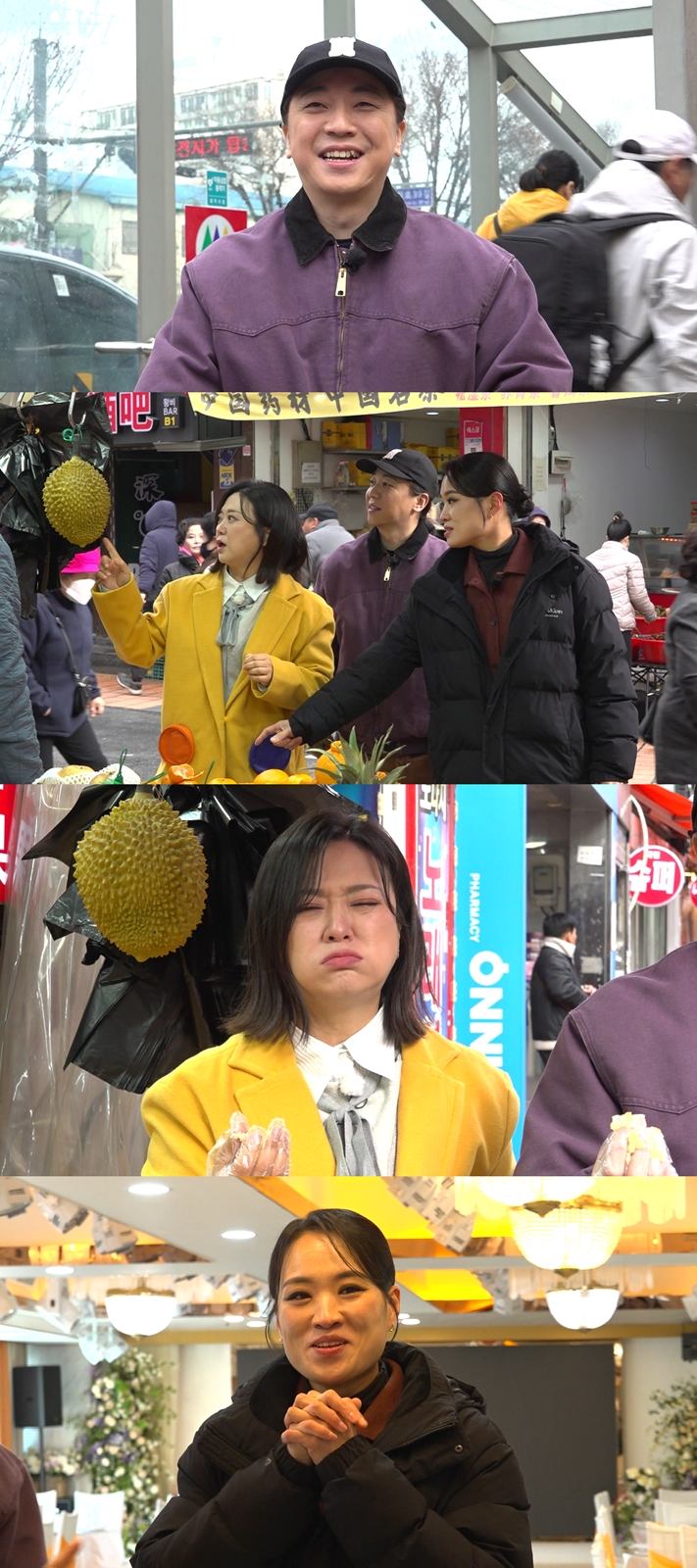 넉살 “향신료 트라우마 있다” 정지선에게 깜짝 고백('구해줘홈즈')