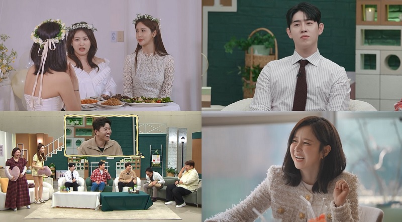'세븐♥' 이다해, 은가은 위한 결혼 족집게 과외…"부케 내가 만들게" 공약('신랑수업')