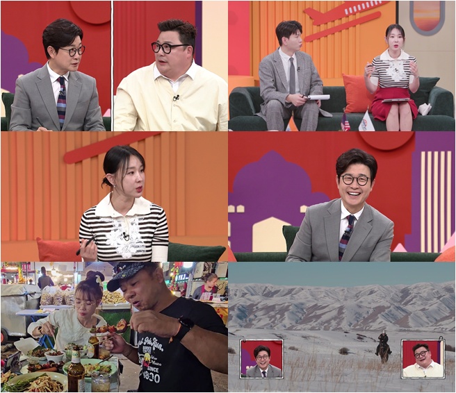 윤정수, 사기 당해 힘든 시간 "인생 풍파 그만, 노년 안전하게 보내고파"('살아보고서')
