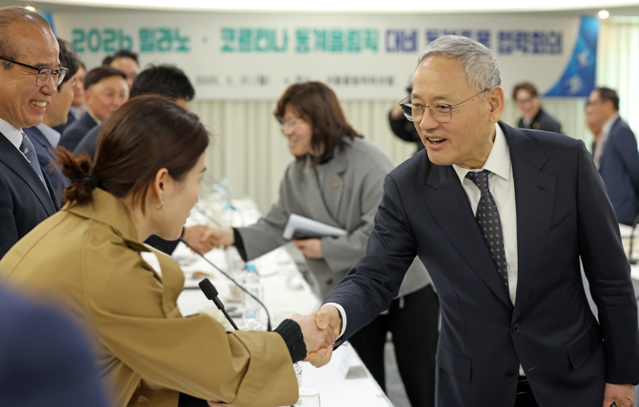 동계종목 관계자들의 호소, 문제는 예산과 행정문제... 문체부 "2~3번 더 간담회 갖는다"