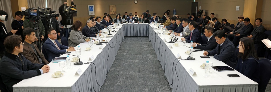2026 밀라노_코르티나 동계올림픽 대비 동계종목 협력회의가 열렸다. ⓒ문화체육관광부