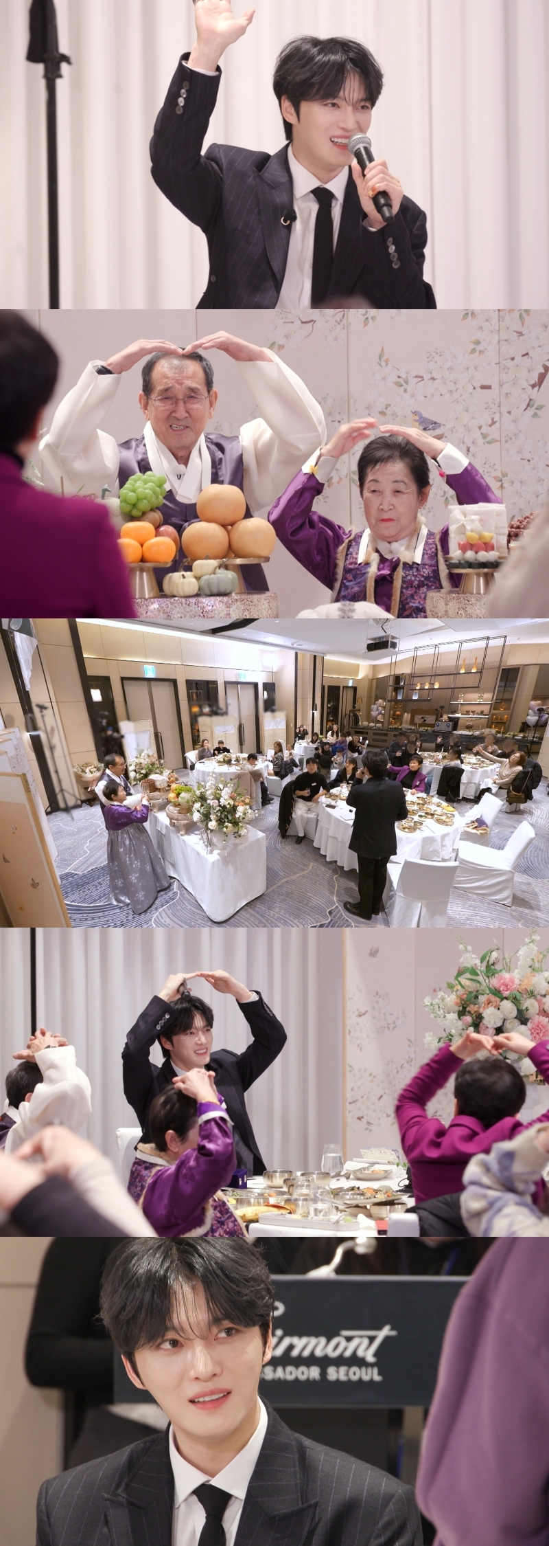김재중 또 통큰 효도…부모님 결혼 60주년 회혼례 쐈다 '직계가족만 32명'('편스토랑')