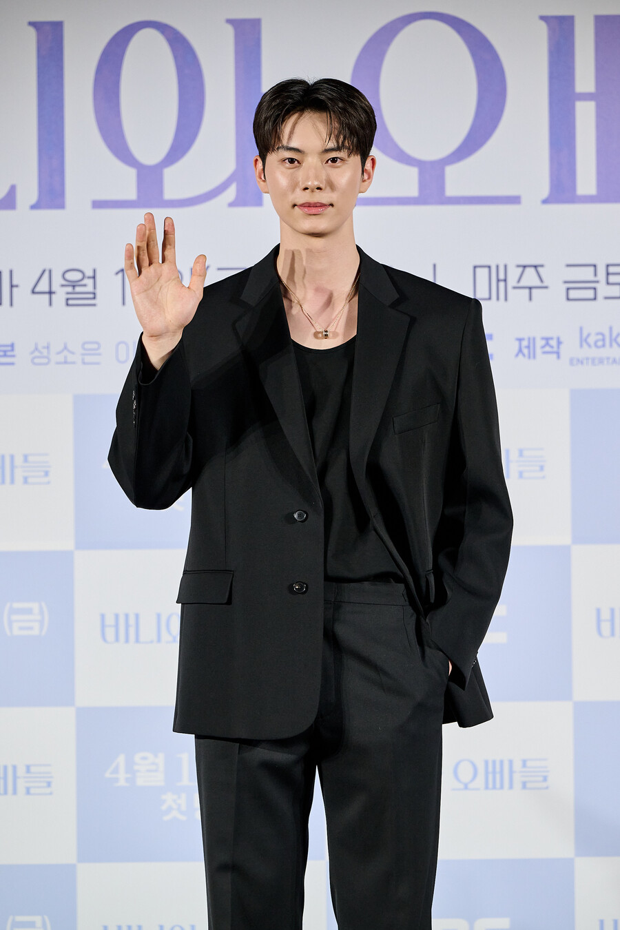 ▲ 이채민. 제공| MBC