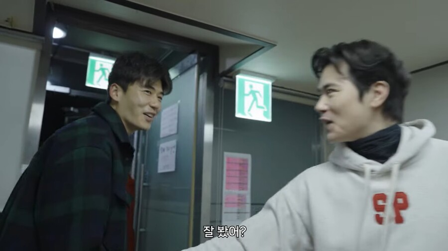 ▲ 출처유튜브 |'김강우 KIM KANG WOO'