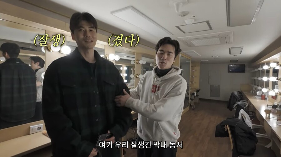 ▲ 출처유튜브 |'김강우 KIM KANG WOO'