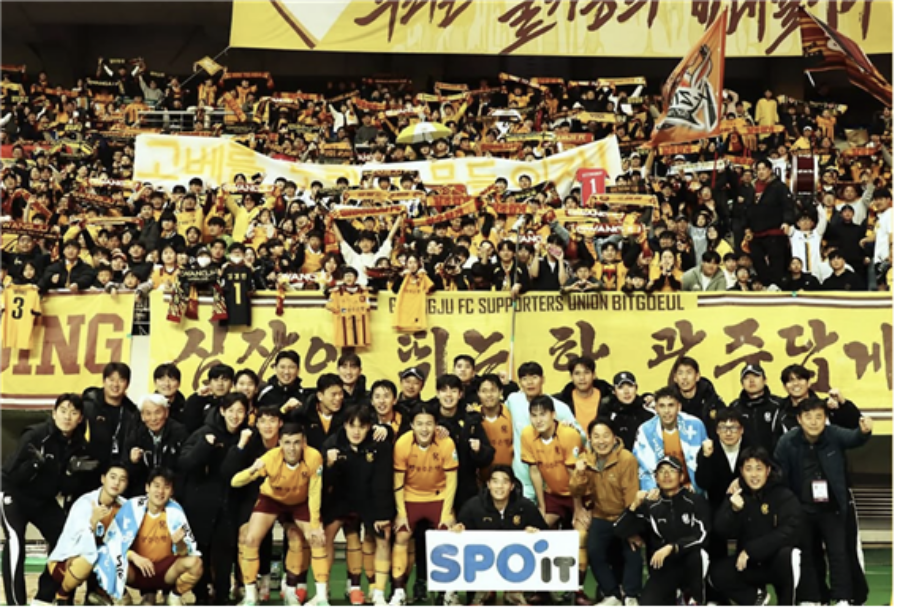스포잇, K리그와 스폰서십 체결…네임보드 광고 통해 브랜드 가치 높인다