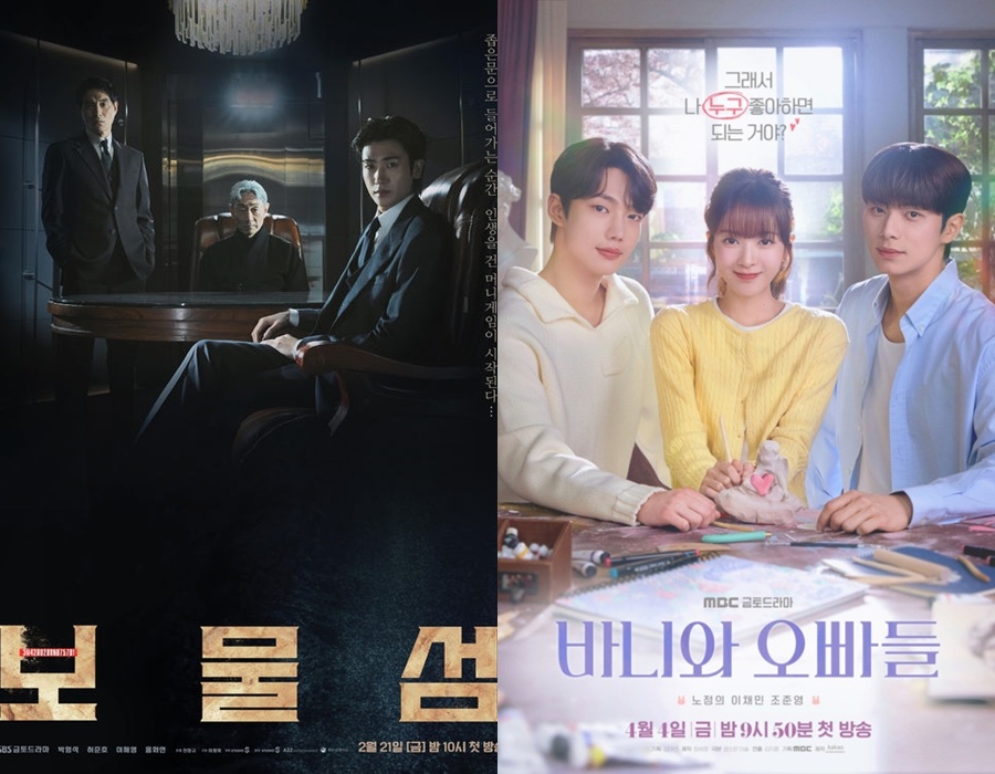 탄핵 심판의 시간…지상파 방송사 특보 체제, '보물섬'·'나혼산'만 정상 방송