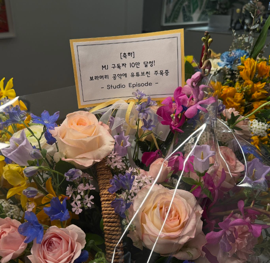 ▲ 사진 | 이민정 개인계정