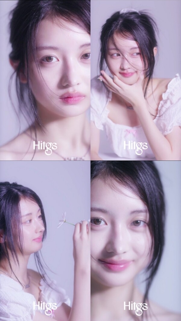 ▲ 힛지스 서희 '싱스 위 러브 : 에이치'의 첫 콘셉트 영상 캡처. 제공|에이치뮤직엔터테인먼트