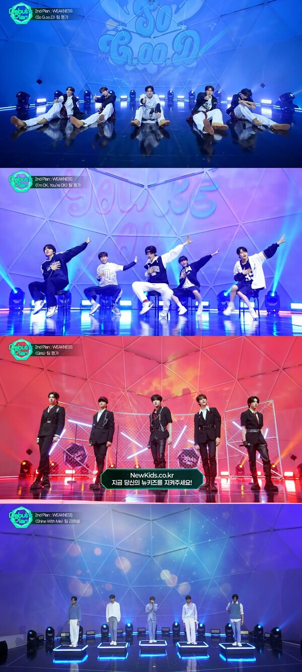 스타쉽의 뉴키즈, 청량 소년미→카리스마→매혹 눈빛 ‘3단 변신’ 예고! 몬스타엑스 아이엠-민혁 지원 사격