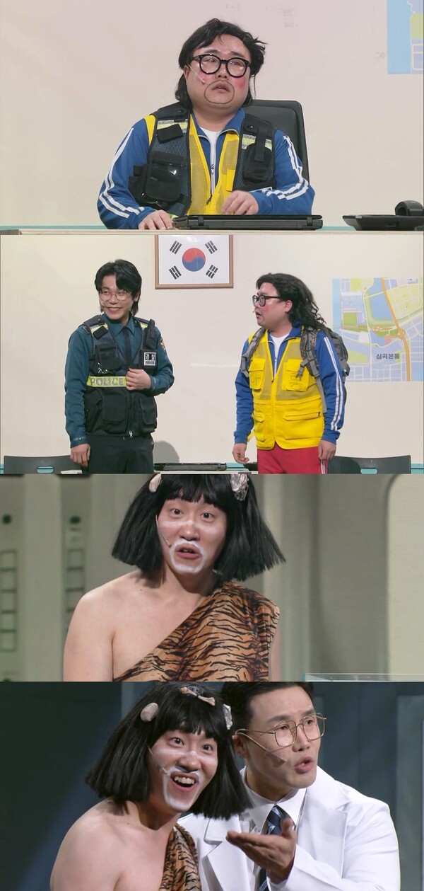 '개그콘서트' 신윤승, 만우절 특집 파격 변신 '윤승이가 삐꾸스'