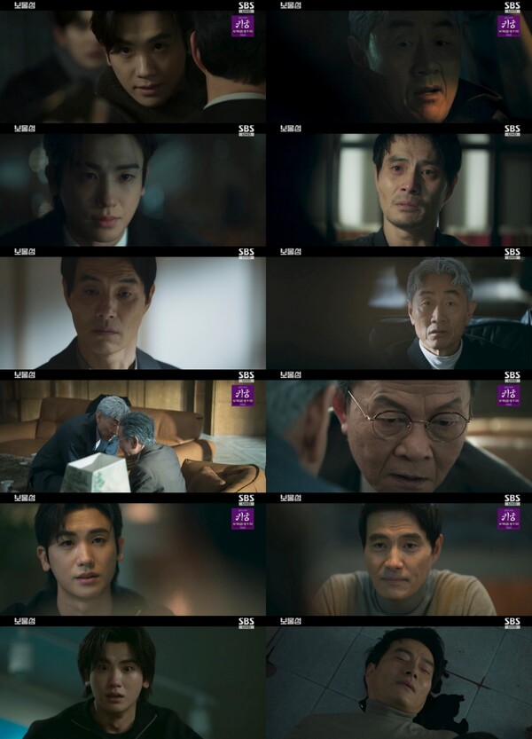 '보물섬' 이해영, 아들 박형식 위해 희생했다…괴한과 2층서 동반추락[TV핫샷]
