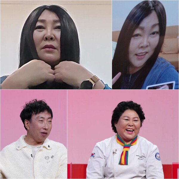 이순실, 빨래비누+주방세제로 머리감는 사연(사당귀)