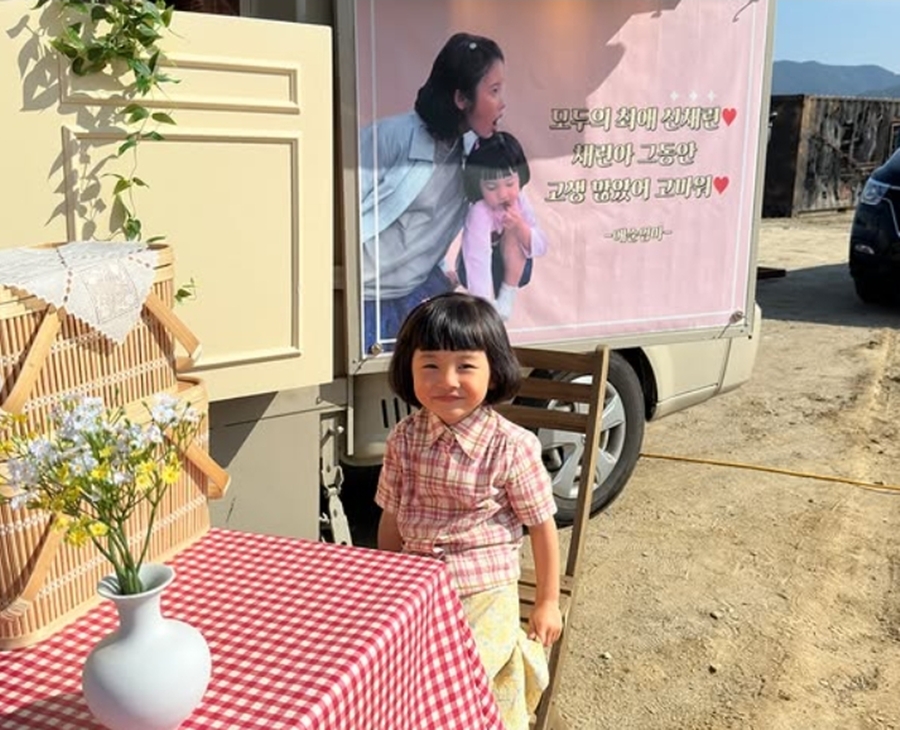 ▲ 출처|신채린 어머니 인스타그램