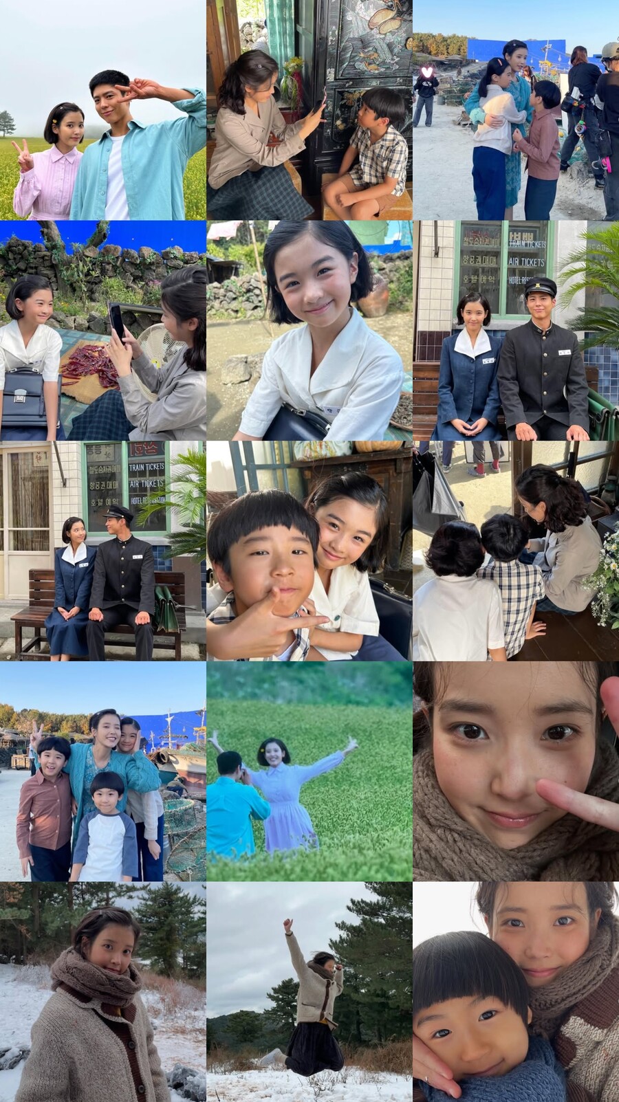 ▲ 출처|아이유 개인 계정