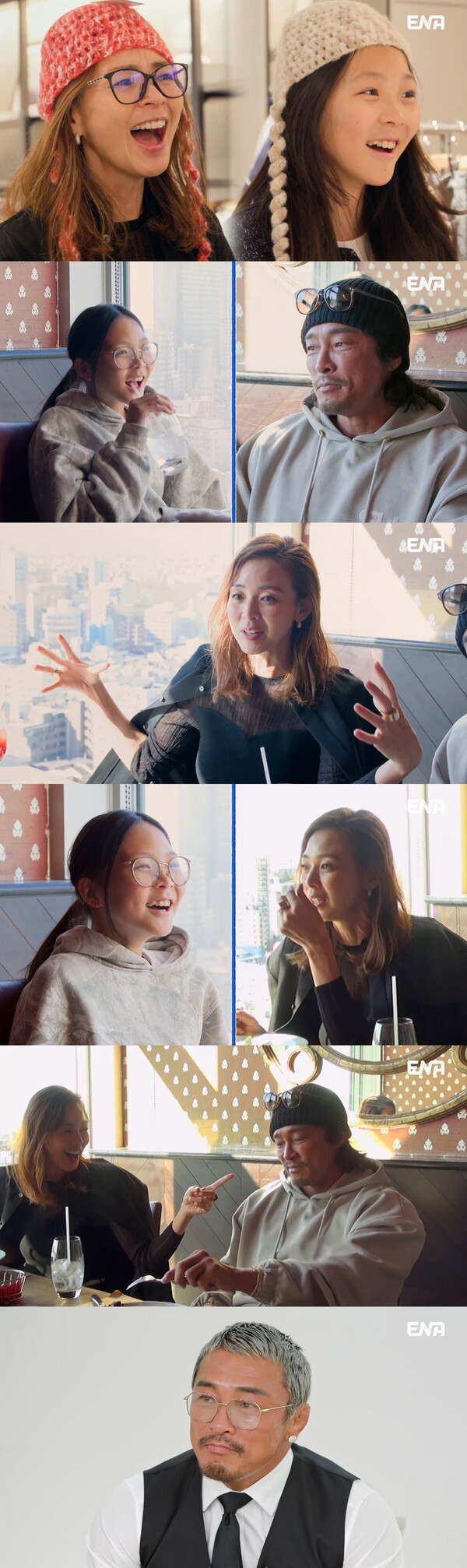 ▲ 6일 방송되는 '내 아이의 사생활' 장면들. 제공|ENA