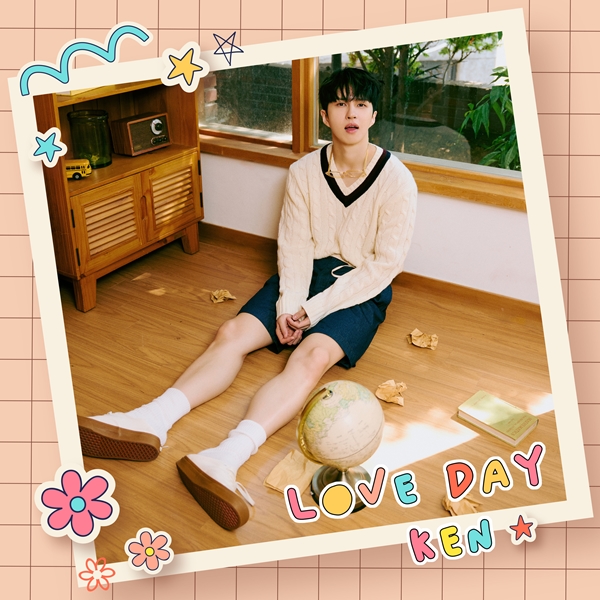 빅스 켄, 6일 싱글 '러브 데이' 깜짝 발표