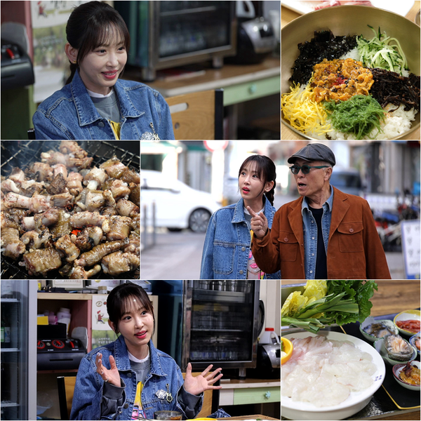강예원, 극심한 슬럼프 고백 "버팀목은 유화 그리기"(백반기행)